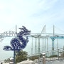 목포 여행 코스 목포대교 바다뷰가 아름다운 유달해수욕장 유원지