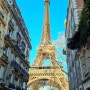 서유럽 패키지여행 후기! 파리선택관광 세느강유람선 에펠탑 전경 루브르박물관 내부 관람 쇼핑이 있던 날