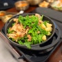 : 대전 둔산동맛집 한식 먹고플땐 "담온식당"