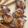 광주 빵집 베비에르 - BEST 7 하나인 마왕파이