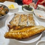 여수 모두가 만족할 만한 식당 현지인 찐맛집 [고향민속식당] 생선구이와 조림, 게장이 맛있는 집