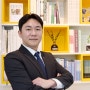 [뉴스리포트] [산재 전문 노무사] 김동욱 노무법인 태양 안산지사 대표노무사