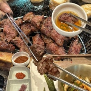 대전 봉명동 화원짚불구이 우대갈비 까탈입맛인간 픽 고기집