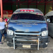 로컬버스타고 니카라과에서 온두라스로 저렴하게 입국 하는법(티카버스x)