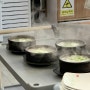 안산초부리김치찌개 맛탐방(13) 화성능동 동탄맛집 유명한 최미삼순대국