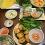 [베트남여행] 하노이 반쎄오, 분짜 맛집 "꽌안응온 / Quan An Ngon" / 하노이 미슐랭 맛집