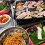 백종원 예산시장 :: 고기 구워 먹는 장터광장 후기