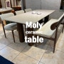 Moly 마포구 아현동가구점 ceramic table 포세린 세라믹 식탁세트