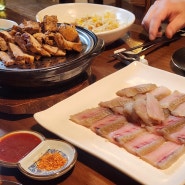 사당역 홍어맛집 - 흑산도홍어 홍어코스 요리 내돈내산 후기