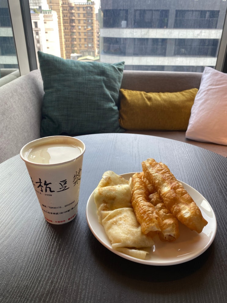 [타이베이] 푸항또우장 (Fu Hang Soy Milk / 阜杭豆漿)