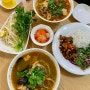 포항) 베트남 현지인이 만들어주는 쌀국수 맛집 '훼 베트남 쌀국수'