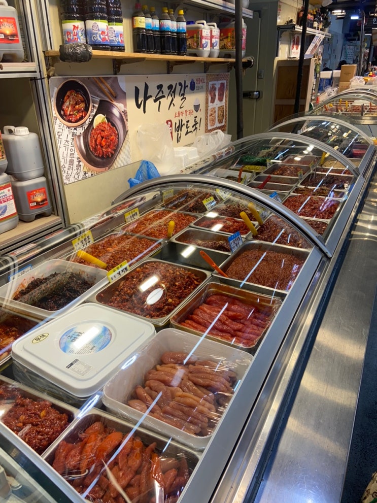 가락시장 젓갈 맛집 [나주상회] 추천 파지 명란젓은 무조건 여기! : 네이버 블로그