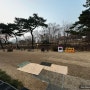 [서울근교 애견운동장] 서울과 완전 가까운 근교에 위치한 하남에 있는 애견운동장 ‘펖파크’ PUP PARK