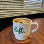 상암 새로 생긴 카페 - 레프트 커피 로프터스