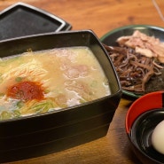 [일본여행]이치란 난바 미도스지점 : 웨이팅 없이 먹은 후기, 노포크 라멘 맵기 4단계