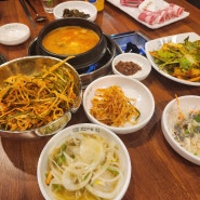 다산신도시 새로 오픈한 고깃집 한마음정육식당 남양주다산1호점 후기
