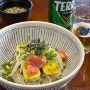 성수동 맛집 소바식당에서 백명란덮밥 혼밥 뿌시기 + 맥주 한 잔