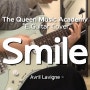 [부천일렉기타, 일렉기타 기초배우기, 대학생 기타취미반] 부천더퀸실용음악학원 여성수강생의 "Smile - Avril Lavigne" 커버영상 / 기타입시, 취미기타학원 추천