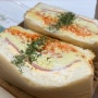 [서울 마곡] 일본 10년 거주했던 사장님이 만들어 주시는 타마고 산도 맛집, 샐러드 산도