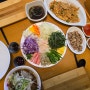 중계동맛집 중계동쌀국수 월남쌈과 쌀국수 볶음밥까지 [포앤시드니 중계점]