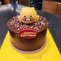 회계감사 옥현언니가 제 생일에 보내준 파바 케이크선물