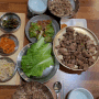 군자역 호강불백 : 정갈한 한식 돼지불백 참숯석쇠불고기 맛집