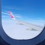피치못해 타는 피치항공? 일본여행 오사카 인천공항에서 간사이공항 후기!