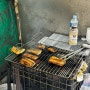 [용산]삼각지 할머니가 구워주는 생선구이백반 노포맛집 대원식당 웨이팅 내돈내산