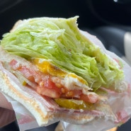 [간석동 맛집] 샐러드 샌드위치 다이어트 도시락 샐럽하우스