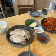 금호역 은성보쌈, 금호동 40년 노포 맛집 (섞어보쌈, 잔치국수)