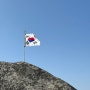북한산 등산 후기(우이역~백운대 코스) + 맛집 소개