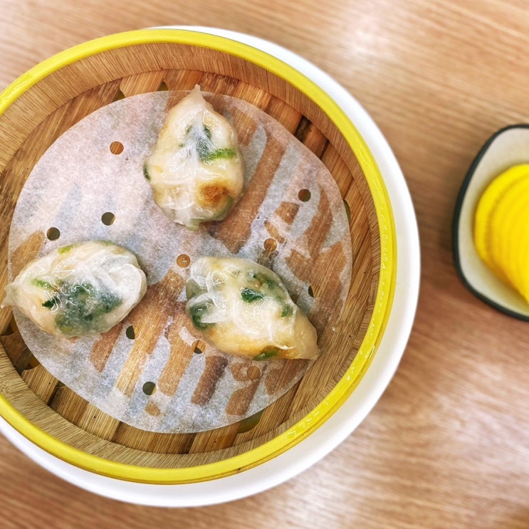 세종딤섬 맛집 보람동 우리홍콩딤섬 : 네이버 블로그