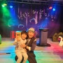대전 아이들과 가볼만한곳 작은극장 다함 버블쇼 행복한 버블팡팡