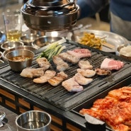 [서울 강남] 강남역맛집 다양한 술이 있는 고기집 ‘함양숯불회관’