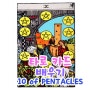 타로 마이너카드 TEN of PENTACLES 텐오브펜타클 동전 10개