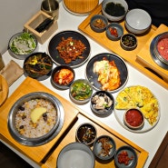 대학로 맛집 솥밥 정갈하고 푸짐한 도토리소반