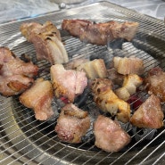 전주 평화동 맛집 - 소문난갈매기살 - 숯불구이, 돼지고기 특수부위