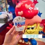 더현대 서울 뵈르뵈르 쫀득한 버터 젤라또 아이스크림
