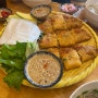 베트남 다낭 미케비치 맛집 미쓰니(MISS NHI 쌀국수와 반쎄오)