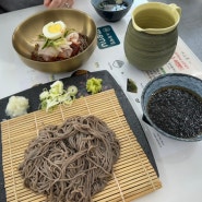 [김해 맛집] 삼계동 맛집 - 소복메밀