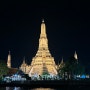 방콕 여행 3일 중 2일째 관광데이 - 왕궁 왓아룬 왓포 짜오프라야 강 프린세스 디너크루즈