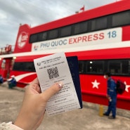 푸꾸옥 항공권 직항 가격 비싸서 호치민에서 푸꾸옥 베트남 슬리핑버스 배 육로이동 여행