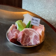 [서울/구로] 구디역 삼겹살맛집 뭉텅 주먹고기 구로디지털단지점