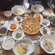 전주 맛집 정다운집 표고밥