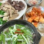 순천 웃장 돼지국밥 원탑 “향촌식당” 내돈내산 찐후기