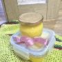 레몬즙 활용 요리 레몬 커드 만드는 법+제스트/스타벅스 3월 신메뉴