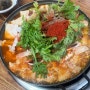 인천 로컬 맛집 : 모두가 만족한 황성식당 오징어찌개