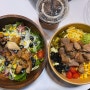 [방이동 샐러드] 오니샐러드｜올림픽공원 샐러드 맛집