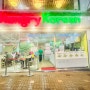 [홍콩 한식당] 침사추이에 있는 한국 식당 헝그리 코리안