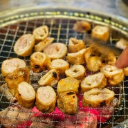 화도/마석, 대구 사람이 인정한 남양주 막창 찐맛집 '고향막창'